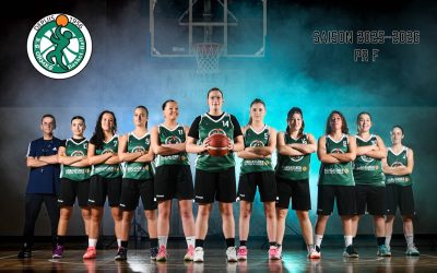 Pré Régionale Féminine 25-26